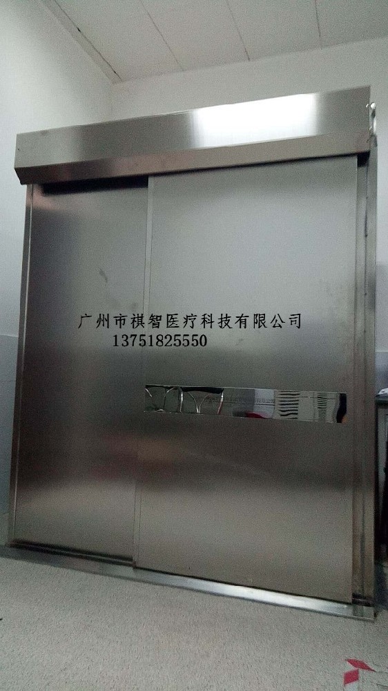 中山大學(xué)納米科技研究中心